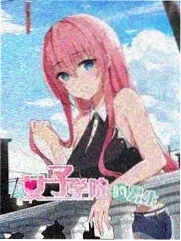 声生不息